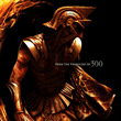 Immortals